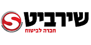שירביט